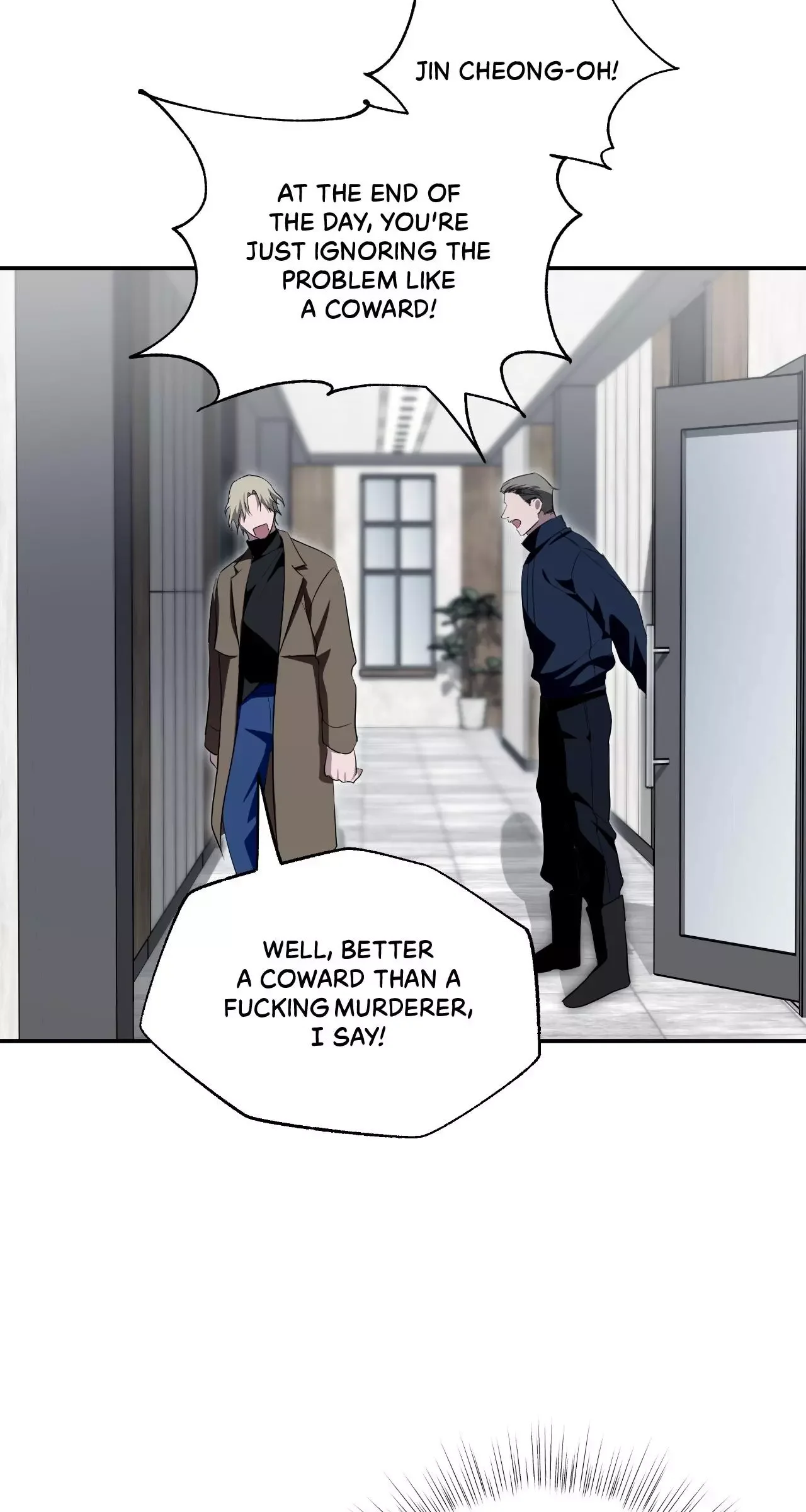 Dead Pivot - Chapter 48 Page 28