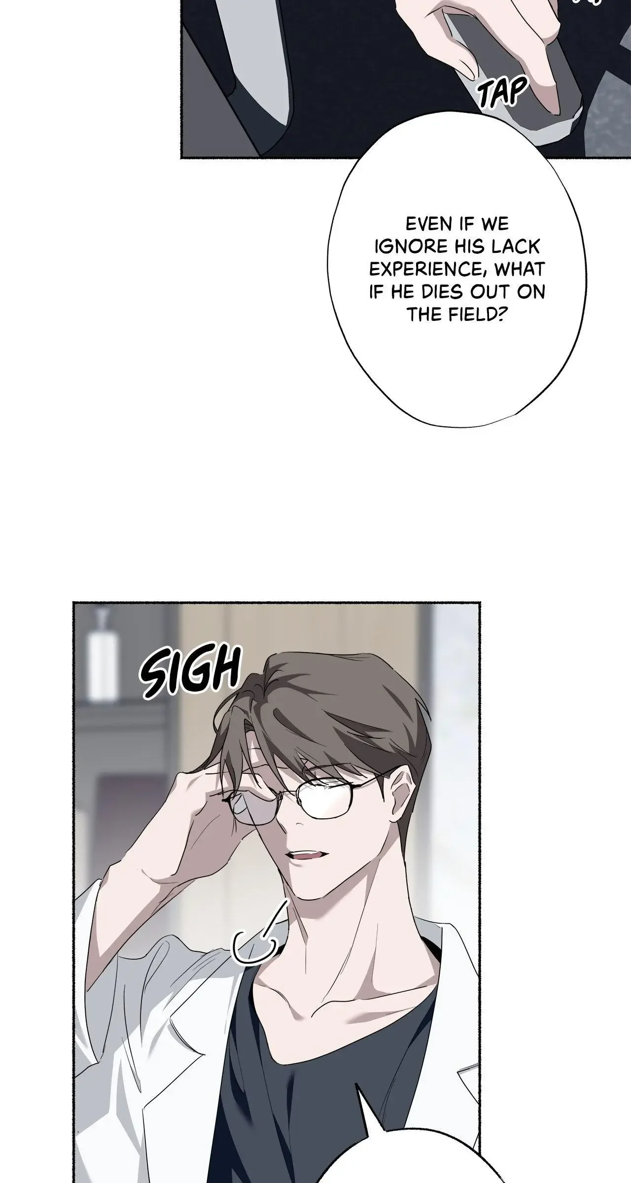 Dead Pivot - Chapter 5 Page 5