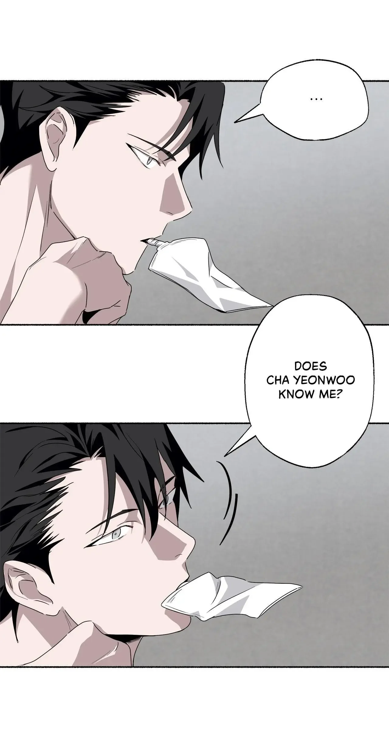 Dead Pivot - Chapter 5 Page 7
