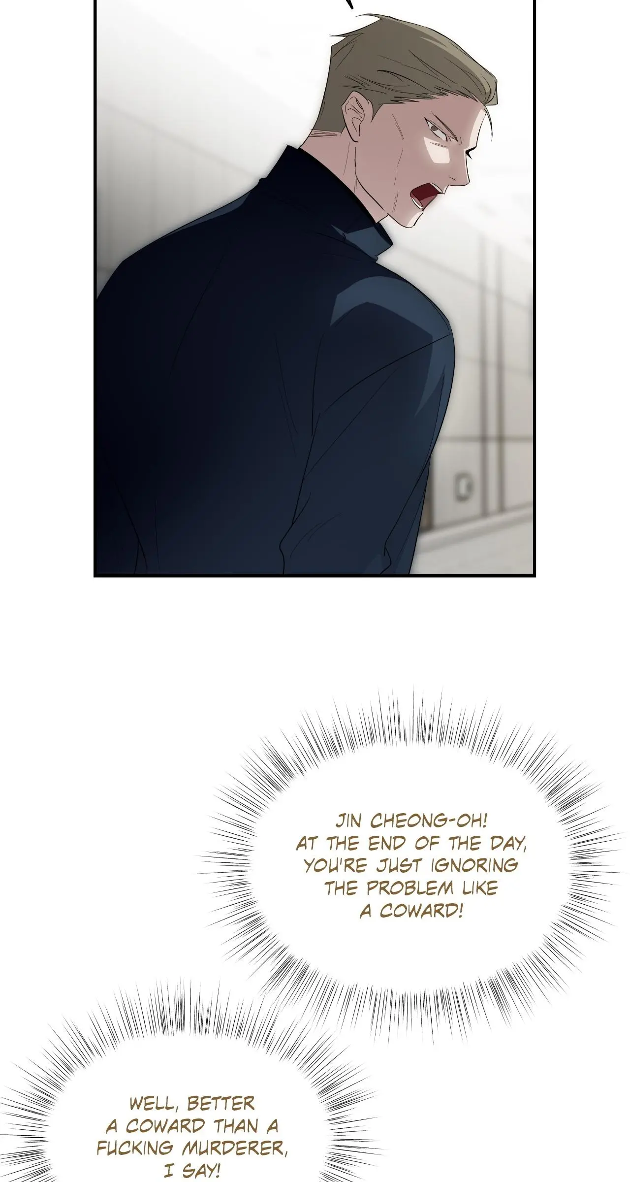 Dead Pivot - Chapter 51 Page 39