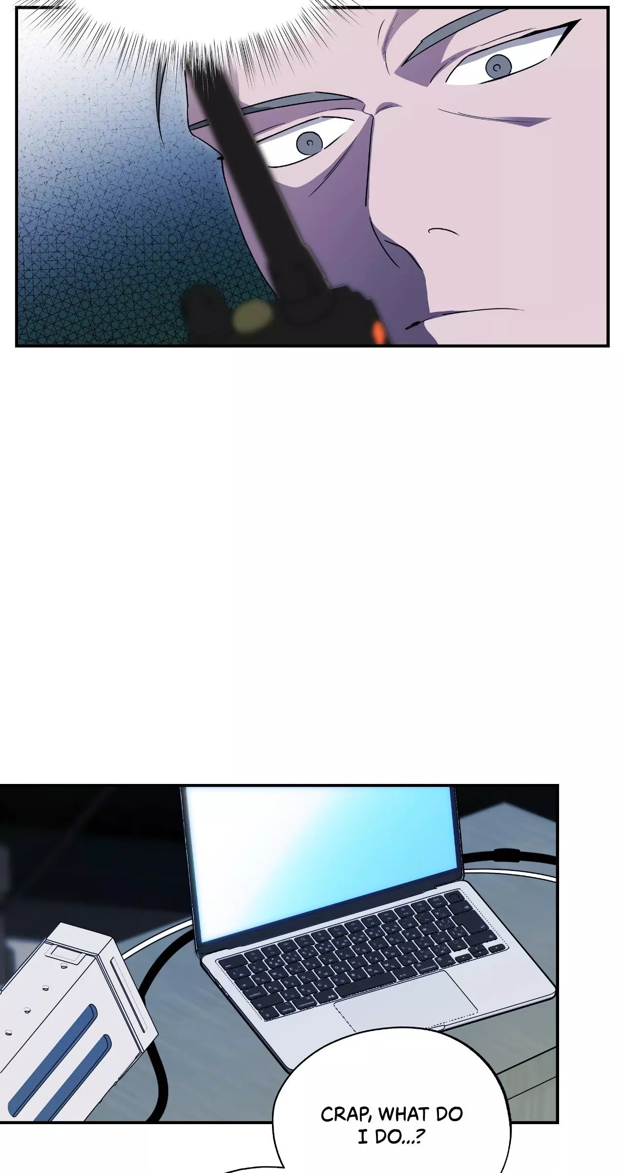 Dead Pivot - Chapter 52 Page 36