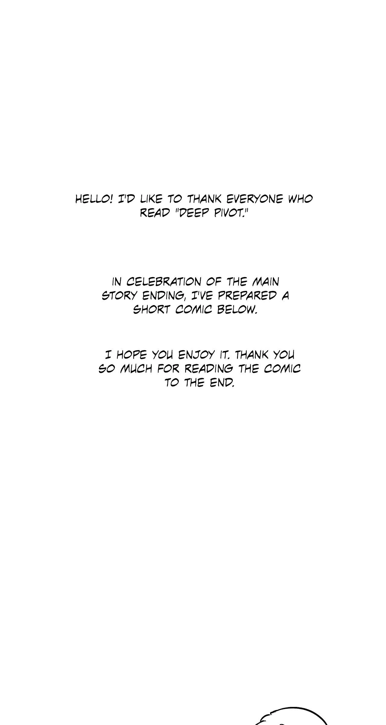Dead Pivot - Chapter 56.5 Page 2
