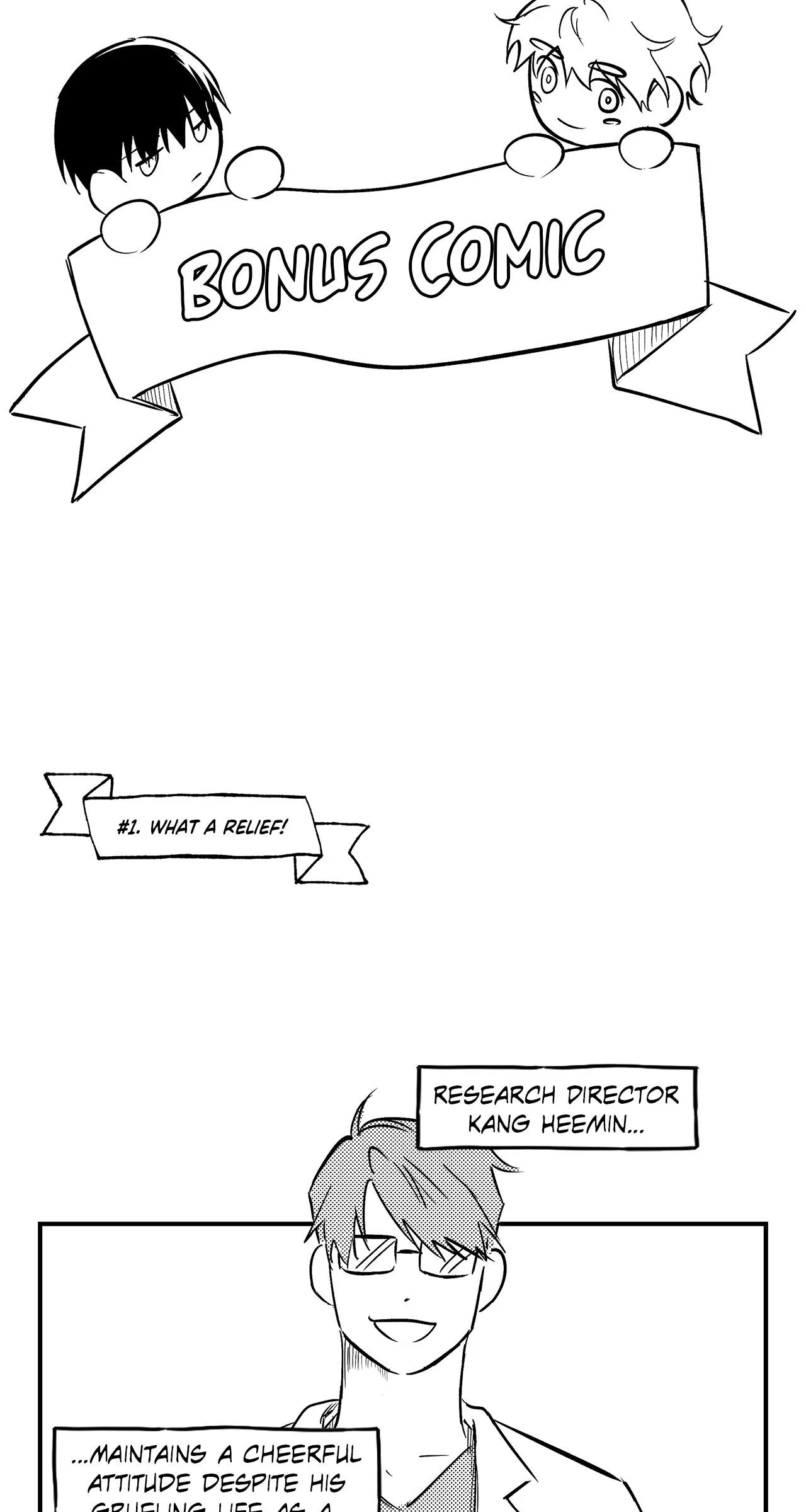 Dead Pivot - Chapter 56.5 Page 3