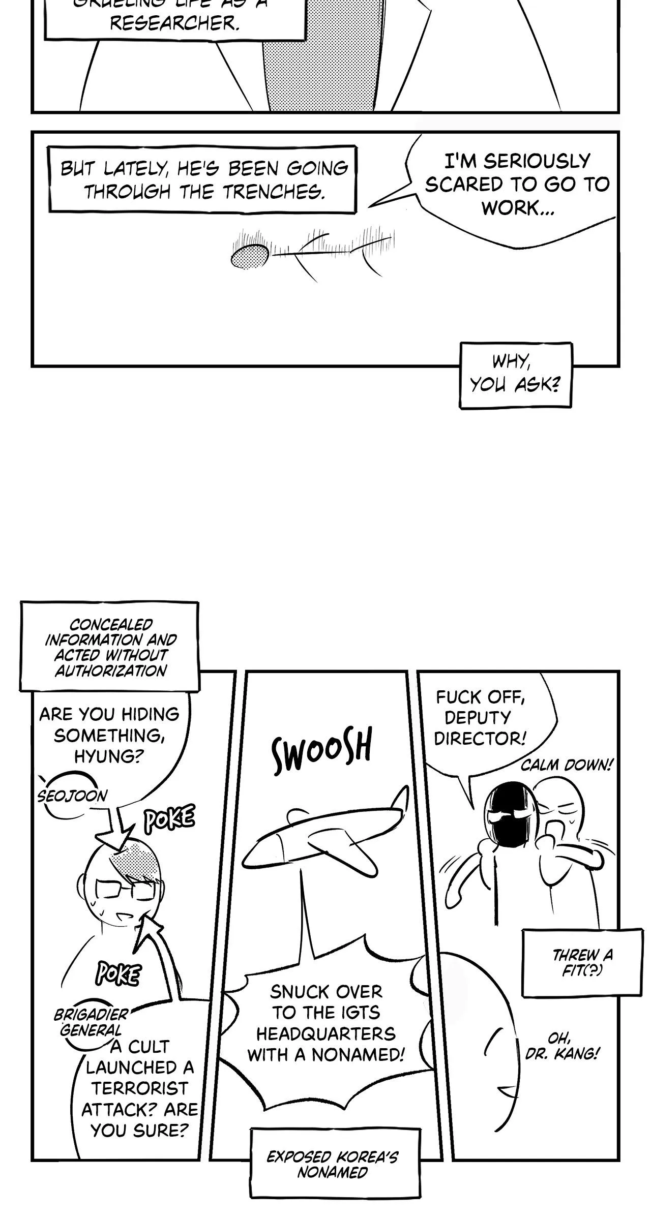 Dead Pivot - Chapter 56.5 Page 4