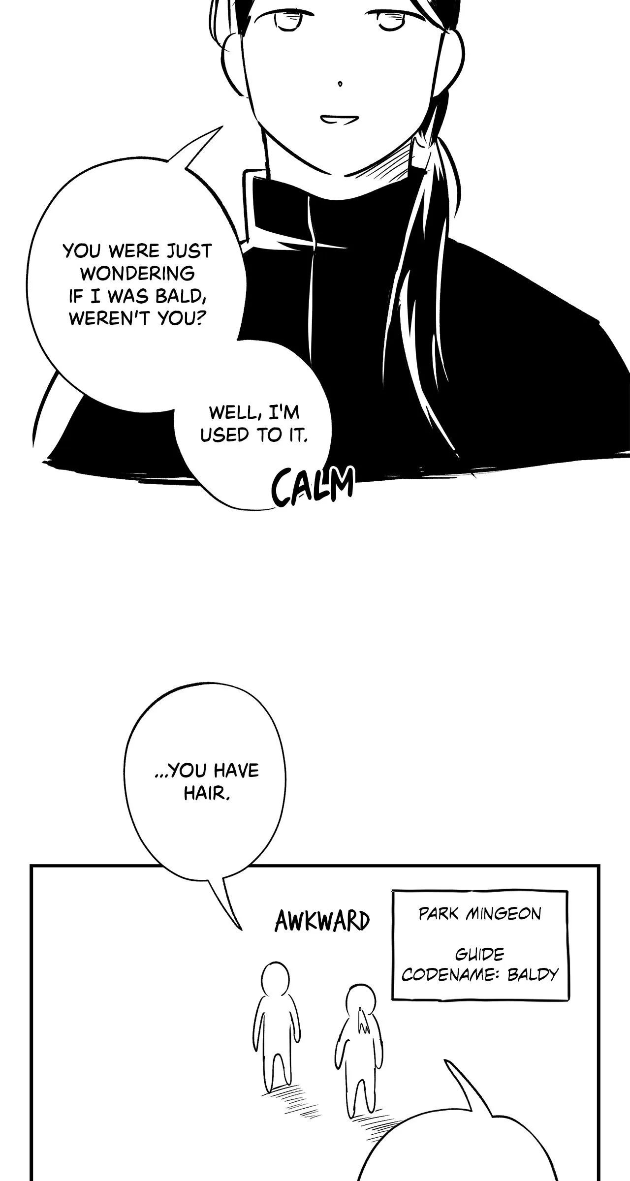 Dead Pivot - Chapter 56.5 Page 16