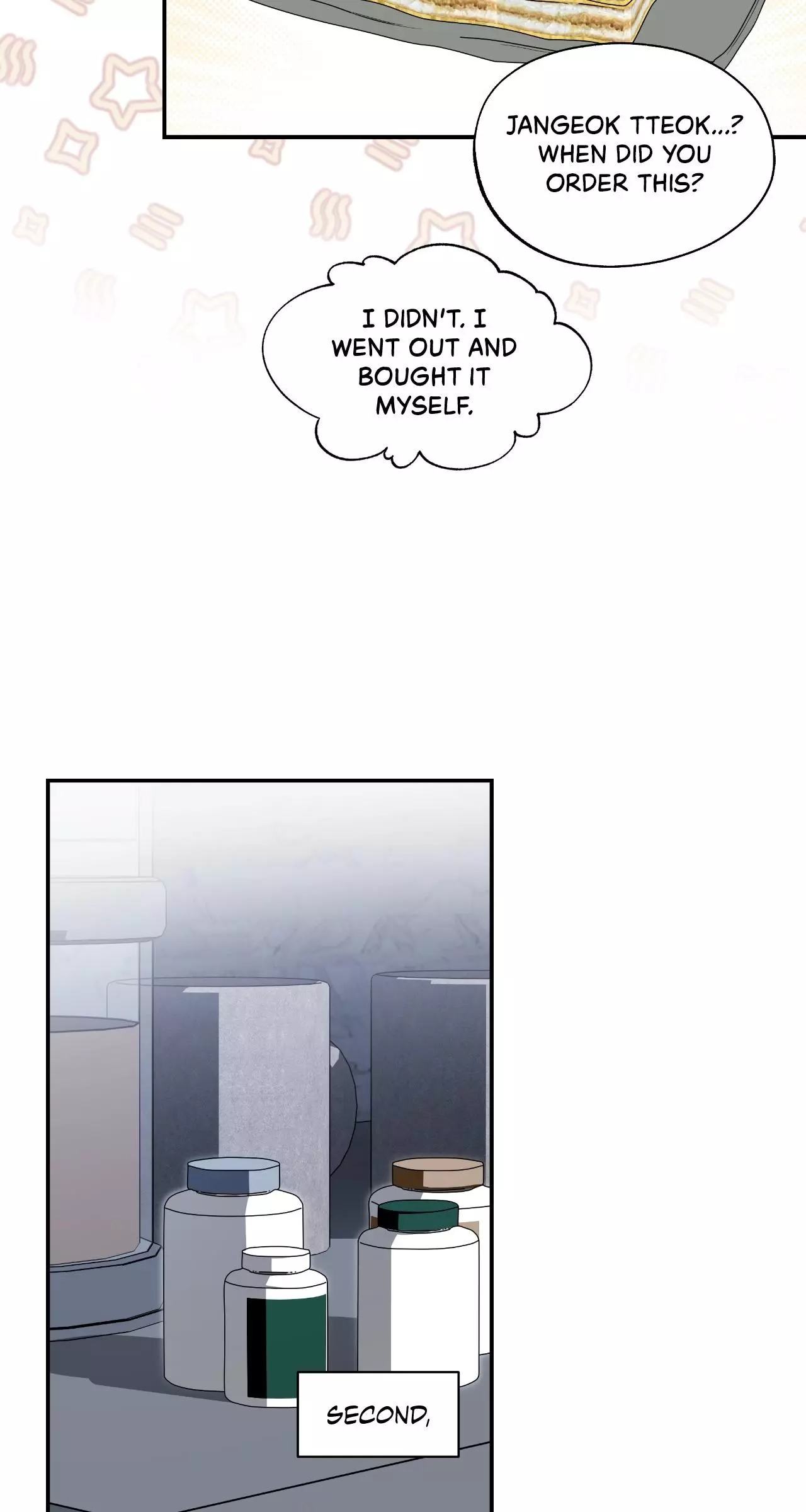 Dead Pivot - Chapter 56 Page 12