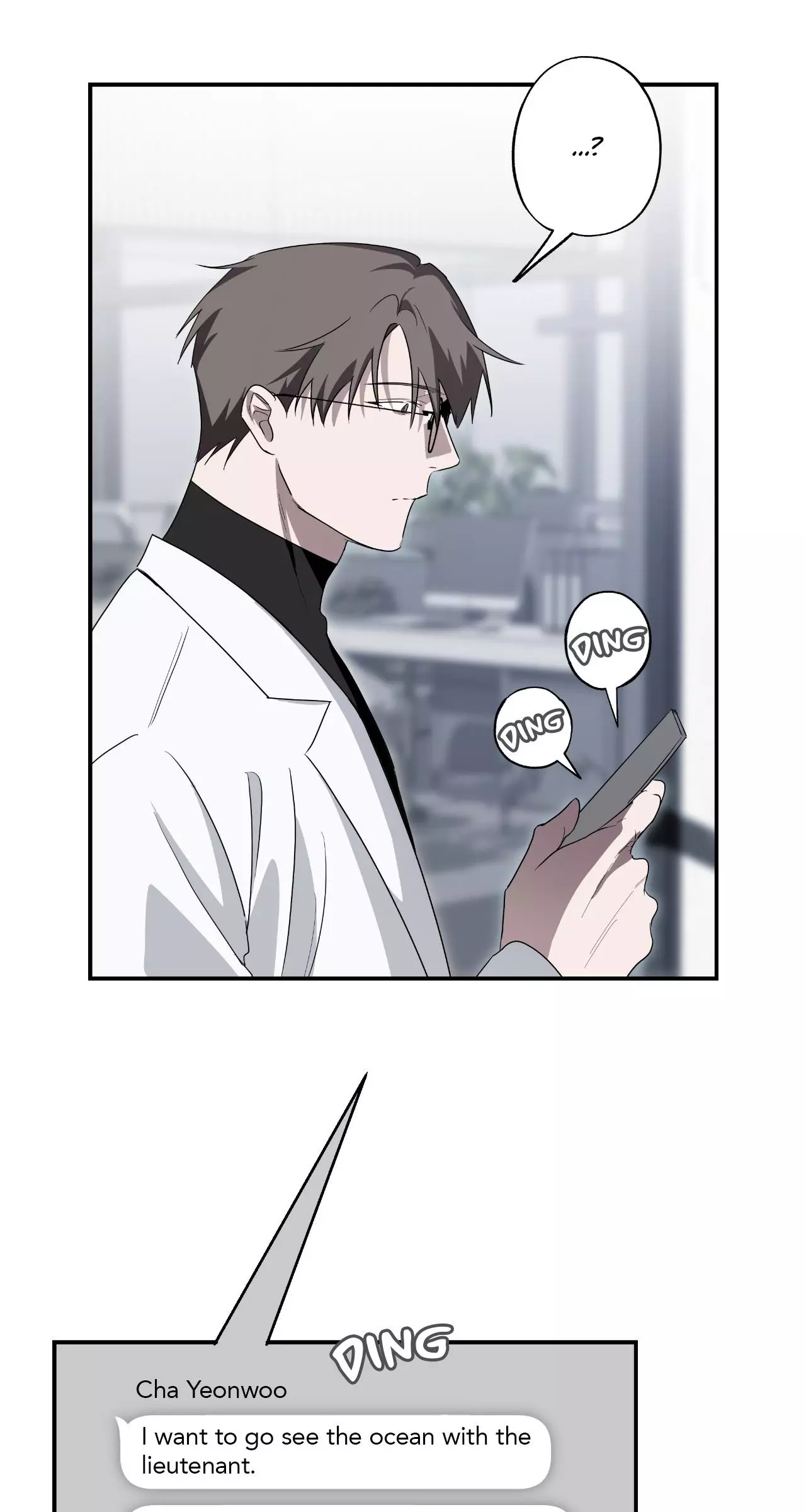 Dead Pivot - Chapter 56 Page 27