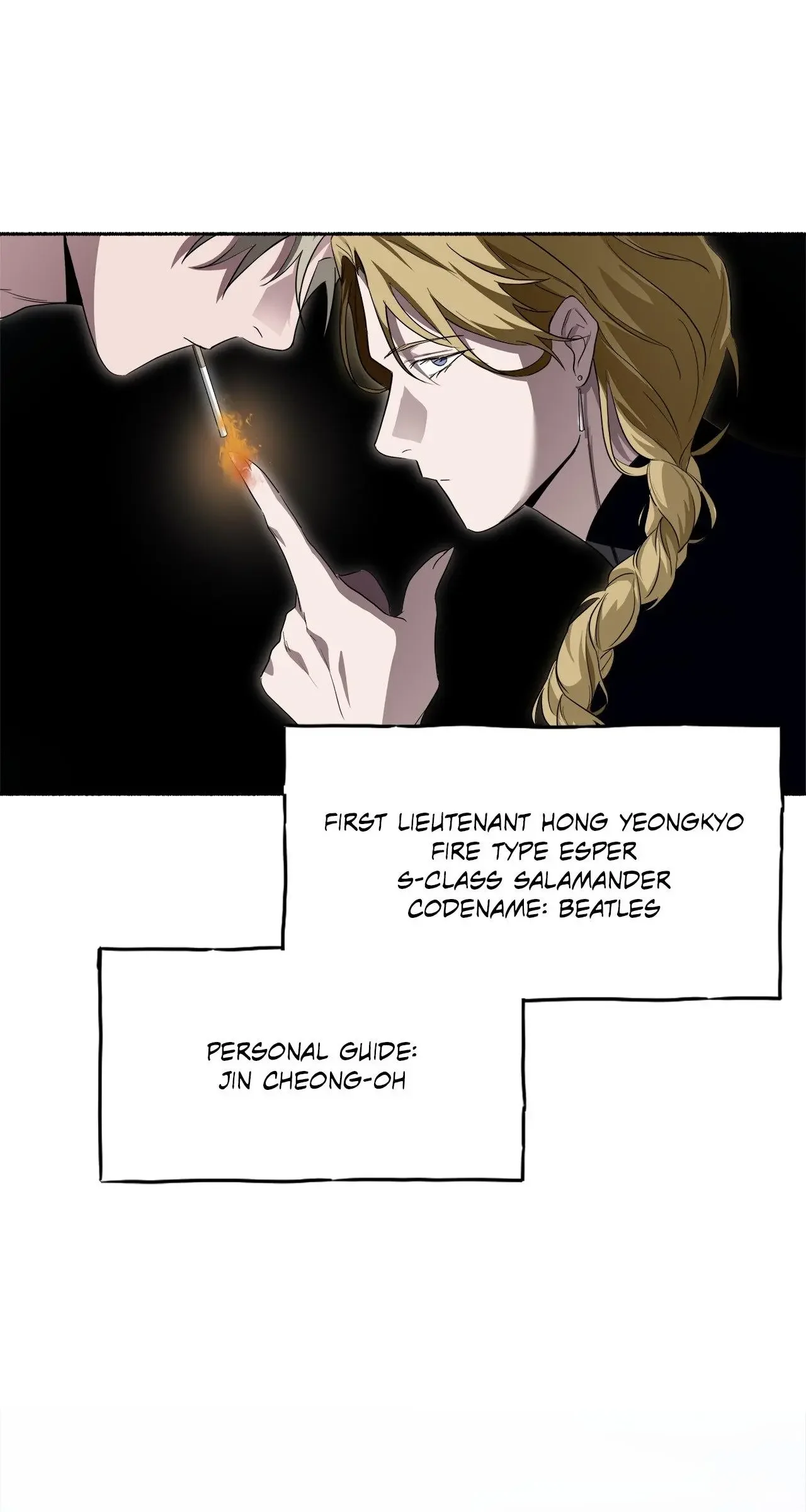 Dead Pivot - Chapter 8 Page 15