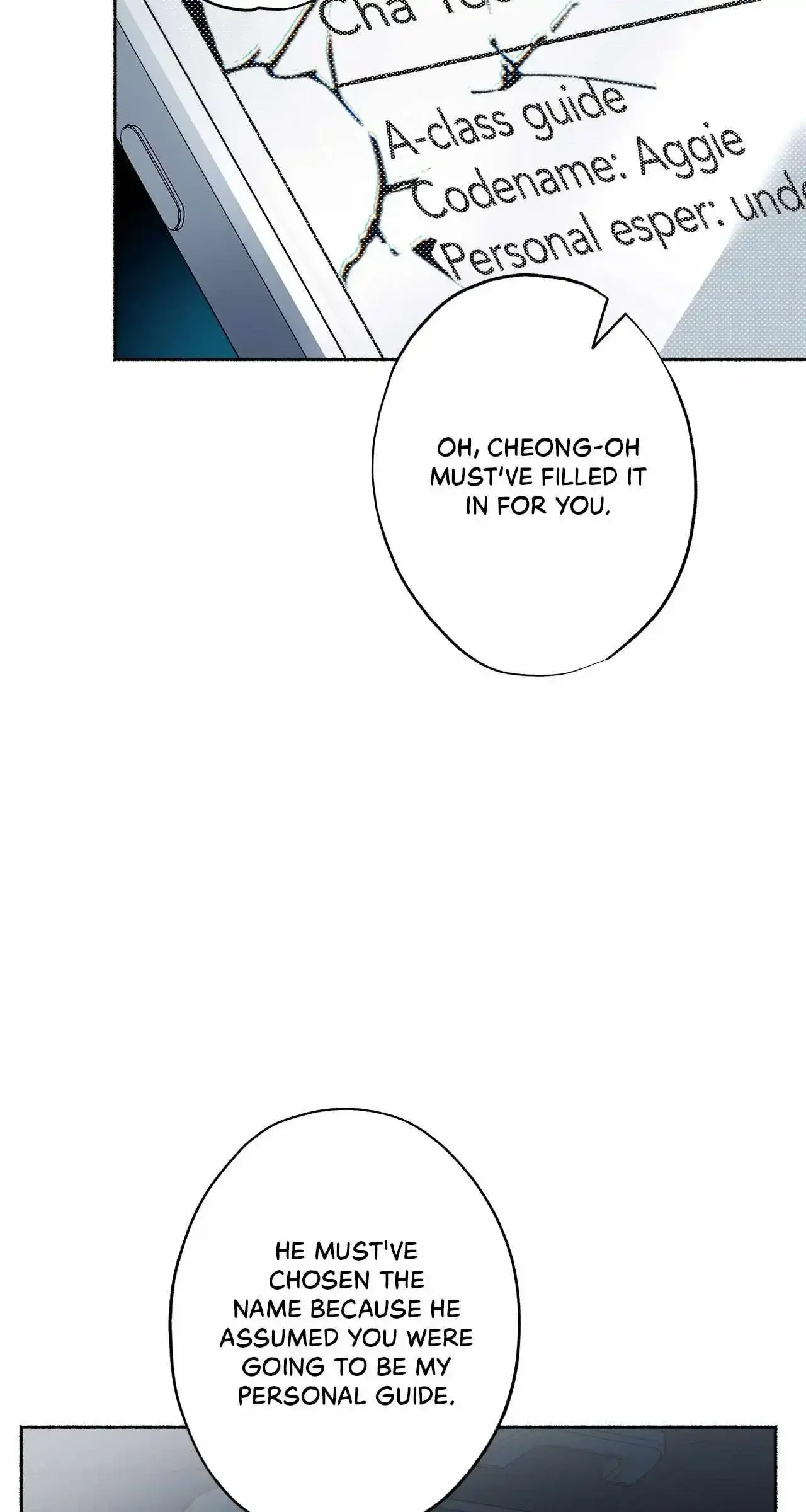 Dead Pivot - Chapter 8 Page 19