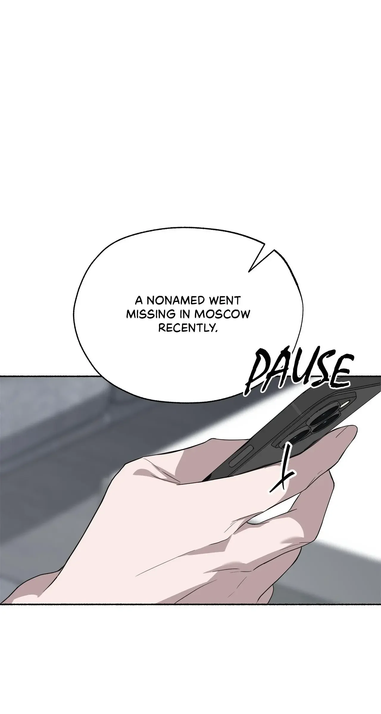 Dead Pivot - Chapter 9 Page 43