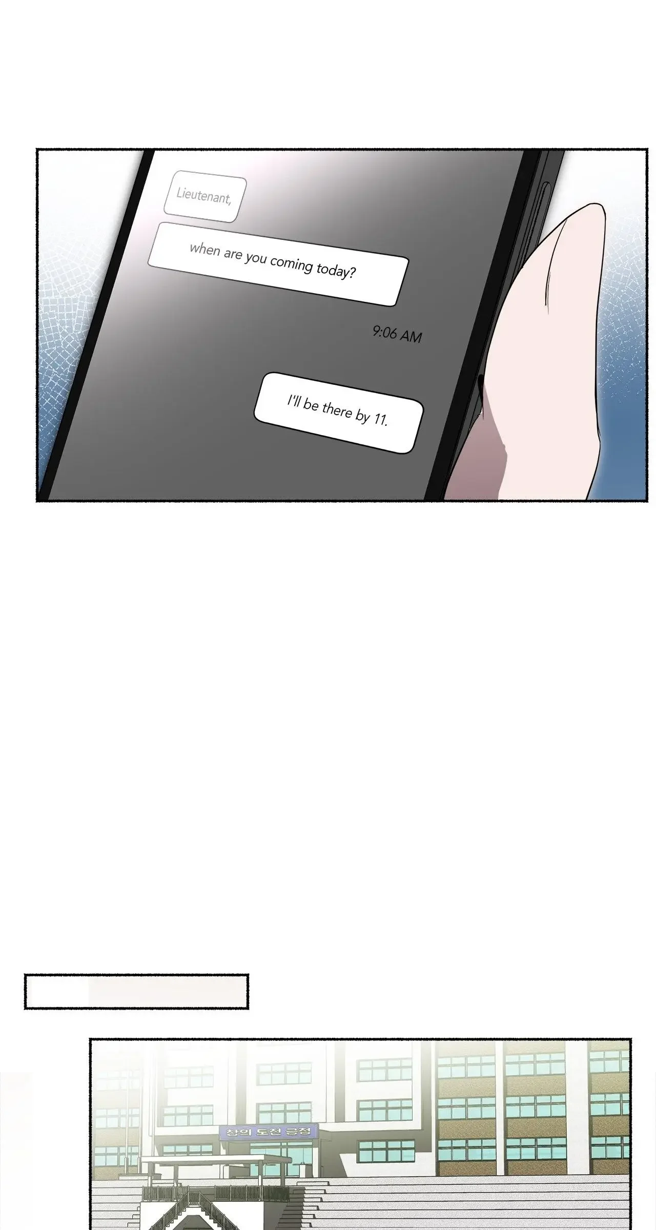Dead Pivot - Chapter 9 Page 52