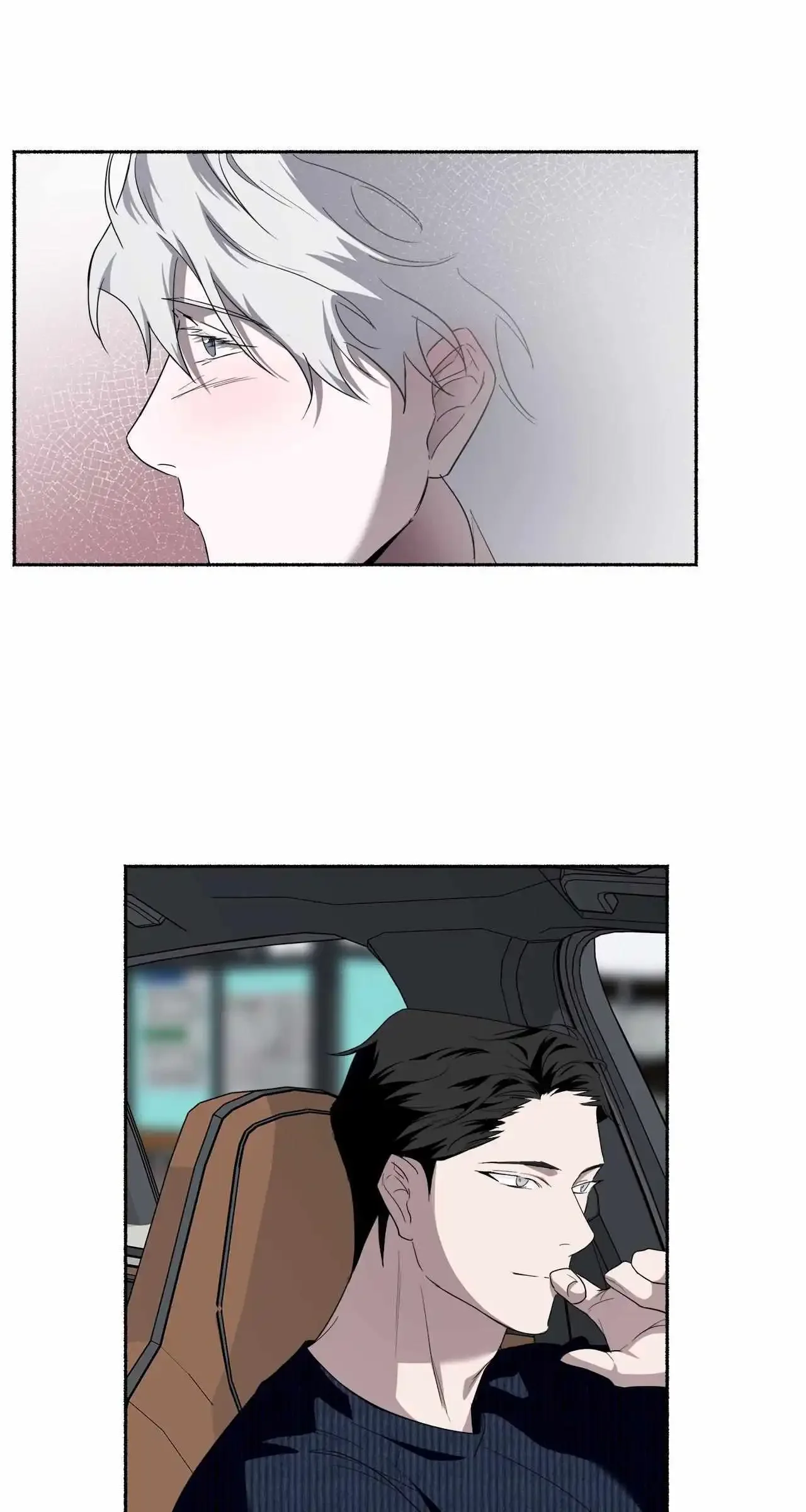 Dead Pivot - Chapter 9 Page 67