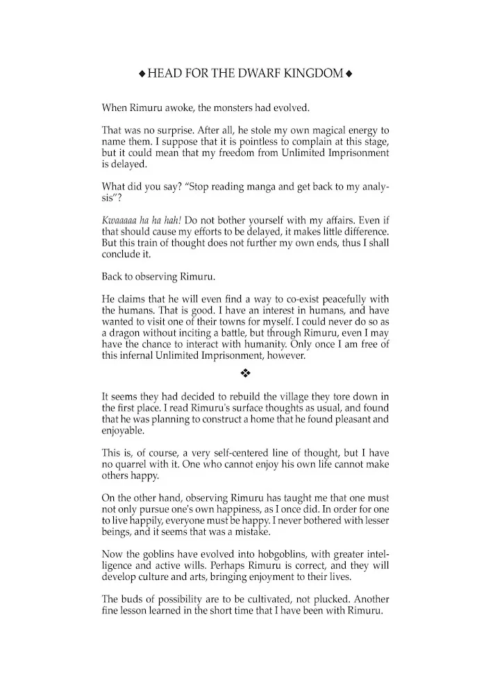 Tensei Shitara Slime Datta Ken - Chapter 0.1 Page 10