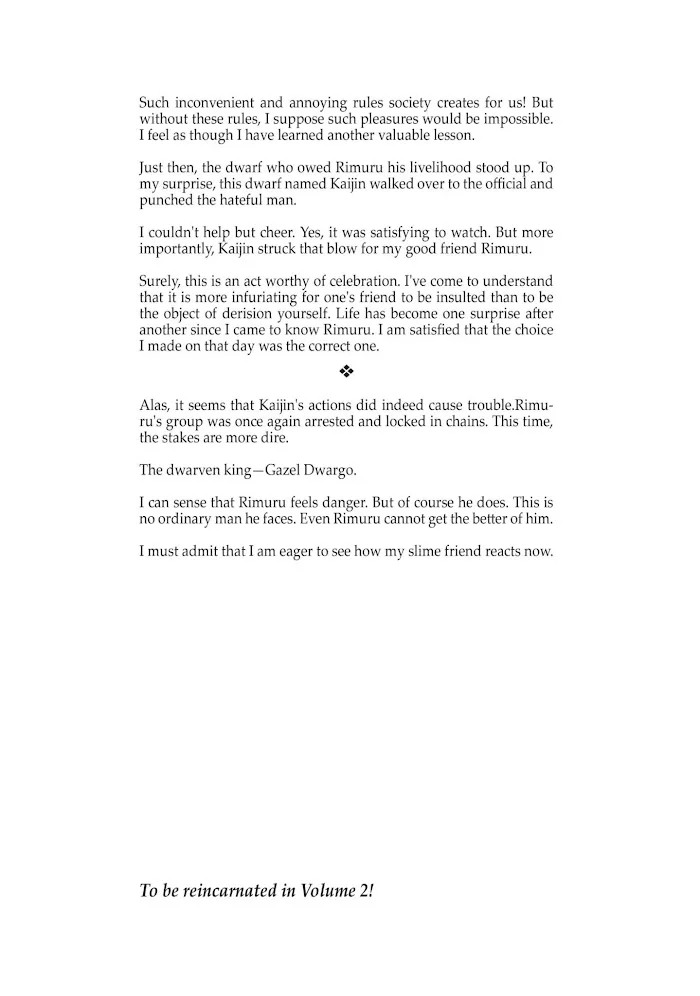 Tensei Shitara Slime Datta Ken - Chapter 0.1 Page 15