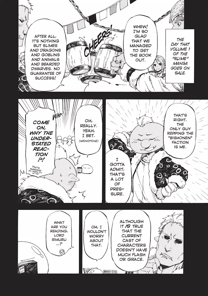 Tensei Shitara Slime Datta Ken - Chapter 0.1 Page 16
