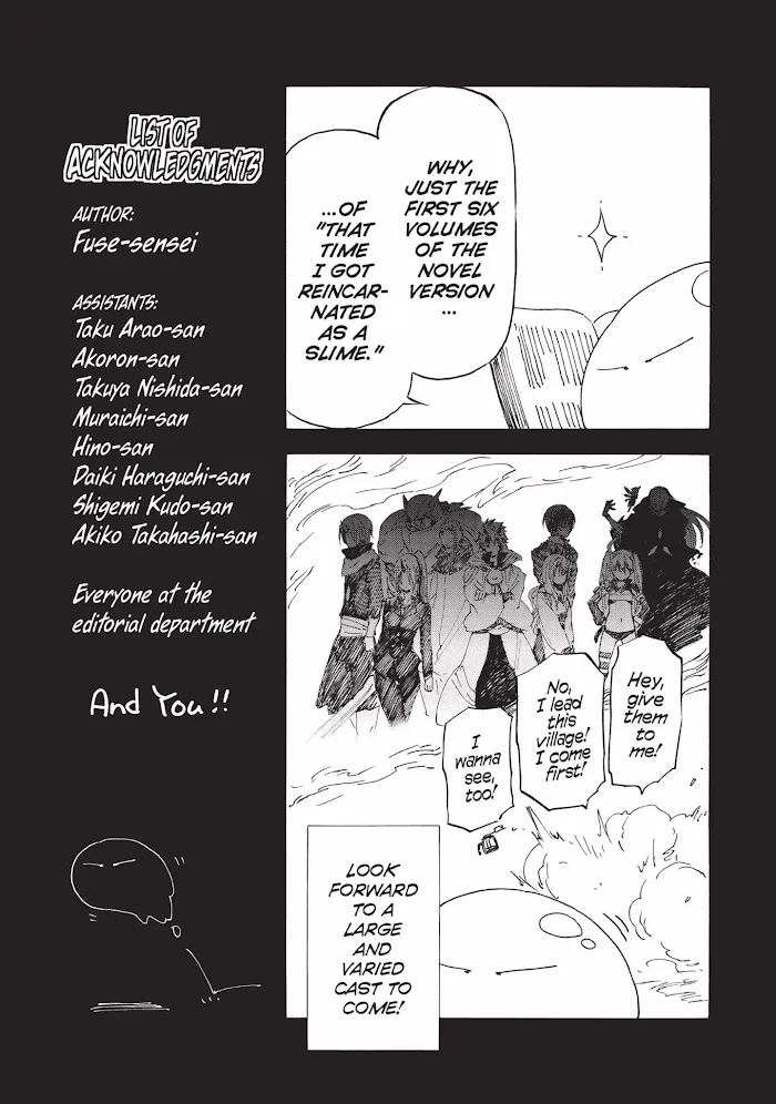 Tensei Shitara Slime Datta Ken - Chapter 0.1 Page 17