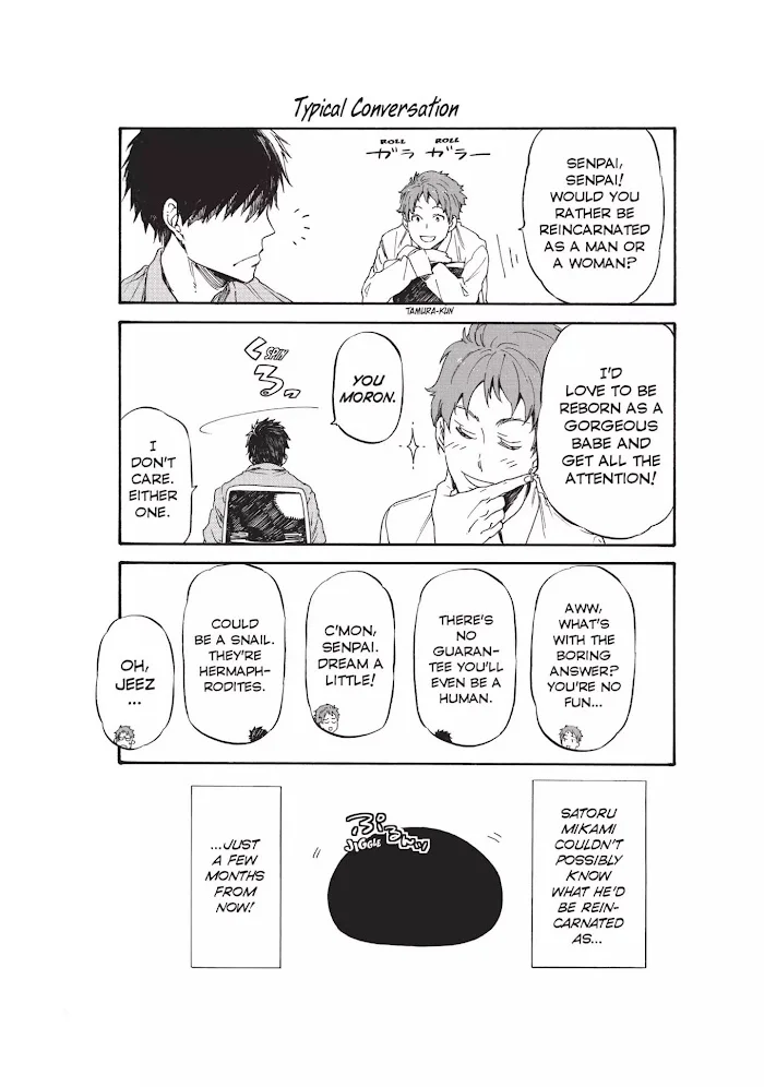 Tensei Shitara Slime Datta Ken - Chapter 0.1 Page 20