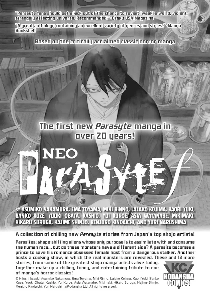 Tensei Shitara Slime Datta Ken - Chapter 0.1 Page 31