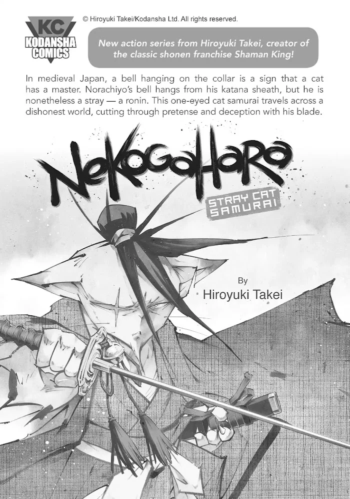 Tensei Shitara Slime Datta Ken - Chapter 0.2 Page 28
