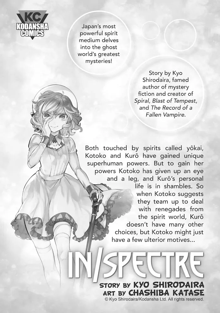 Tensei Shitara Slime Datta Ken - Chapter 0.2 Page 33