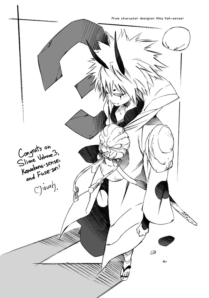 Tensei Shitara Slime Datta Ken - Chapter 0.3 Page 22