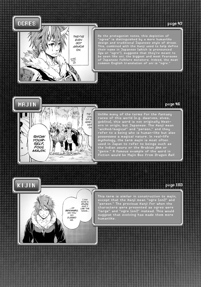 Tensei Shitara Slime Datta Ken - Chapter 0.3 Page 27