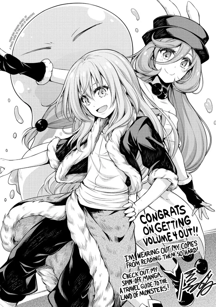 Tensei Shitara Slime Datta Ken - Chapter 0.4 Page 21