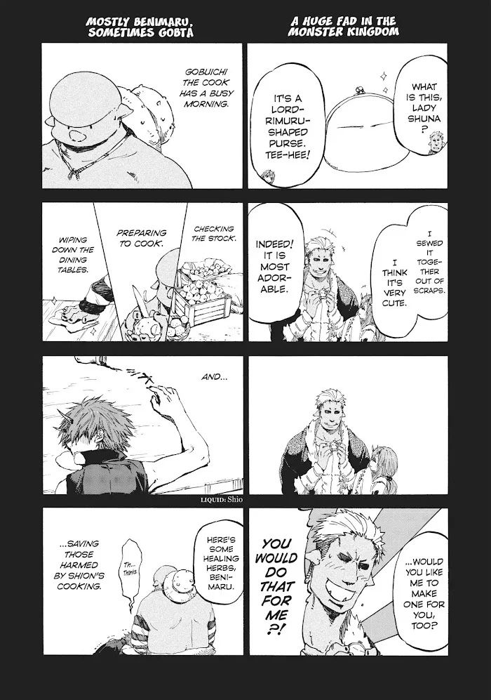 Tensei Shitara Slime Datta Ken - Chapter 0.5 Page 23