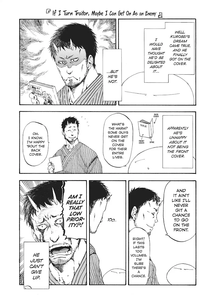 Tensei Shitara Slime Datta Ken - Chapter 0.6 Page 34