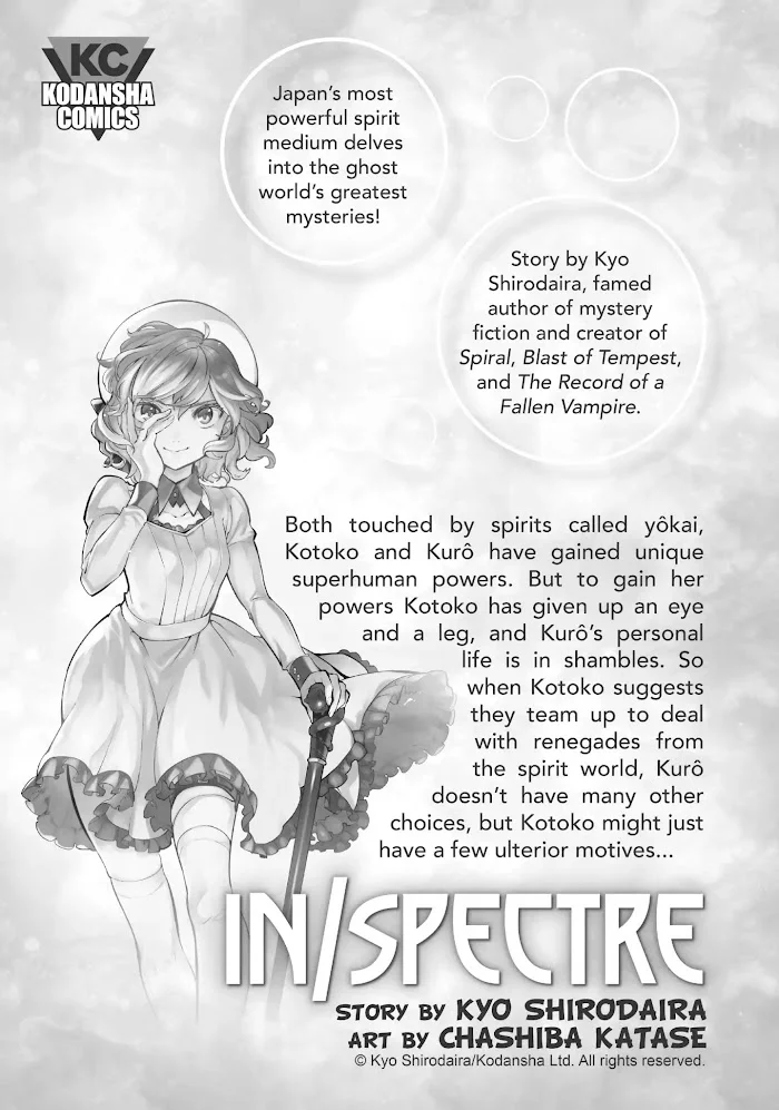 Tensei Shitara Slime Datta Ken - Chapter 0.6 Page 39