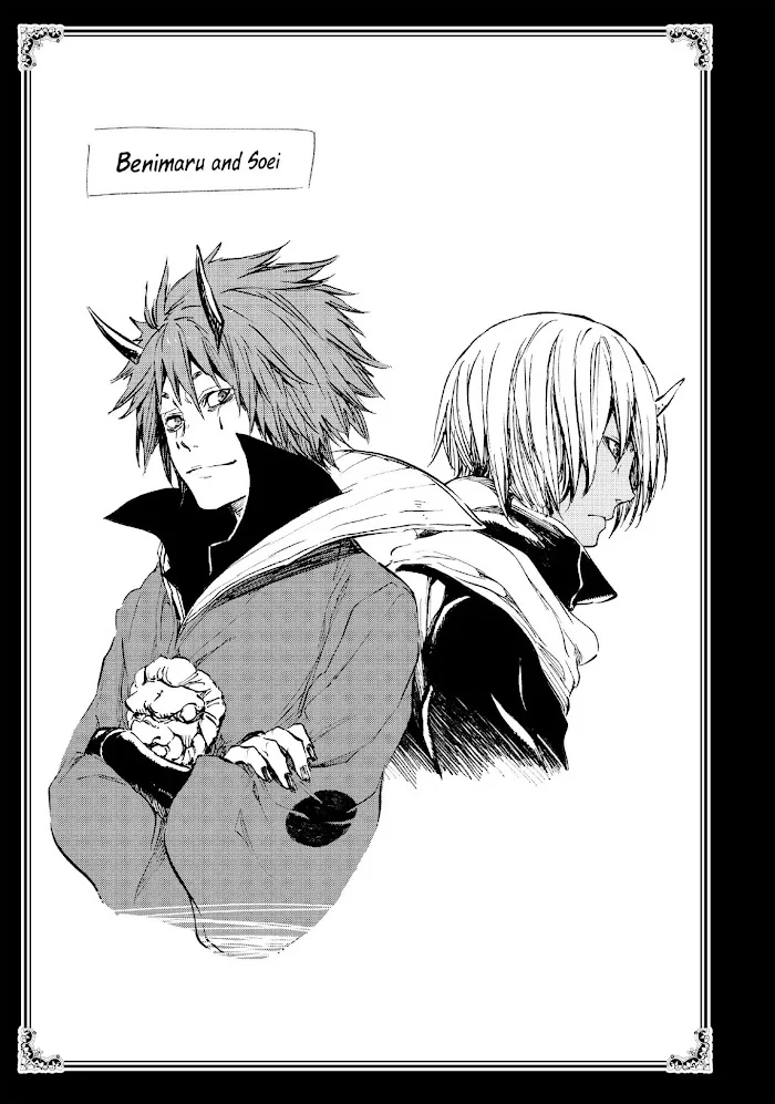 Tensei Shitara Slime Datta Ken - Chapter 0.7 Page 26