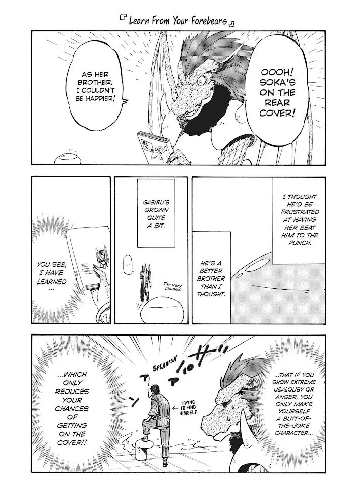 Tensei Shitara Slime Datta Ken - Chapter 0.8 Page 26