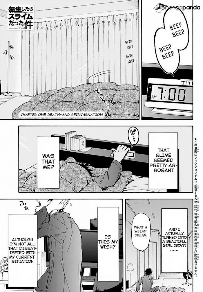 Tensei Shitara Slime Datta Ken - Chapter 1 Page 4
