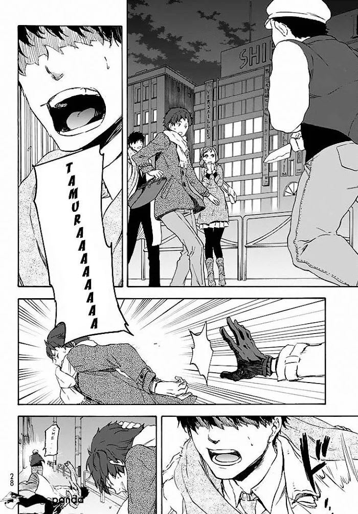 Tensei Shitara Slime Datta Ken - Chapter 1 Page 7