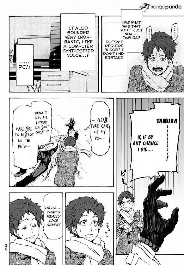 Tensei Shitara Slime Datta Ken - Chapter 1 Page 9