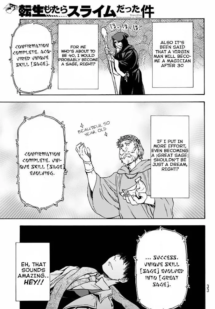 Tensei Shitara Slime Datta Ken - Chapter 1 Page 12
