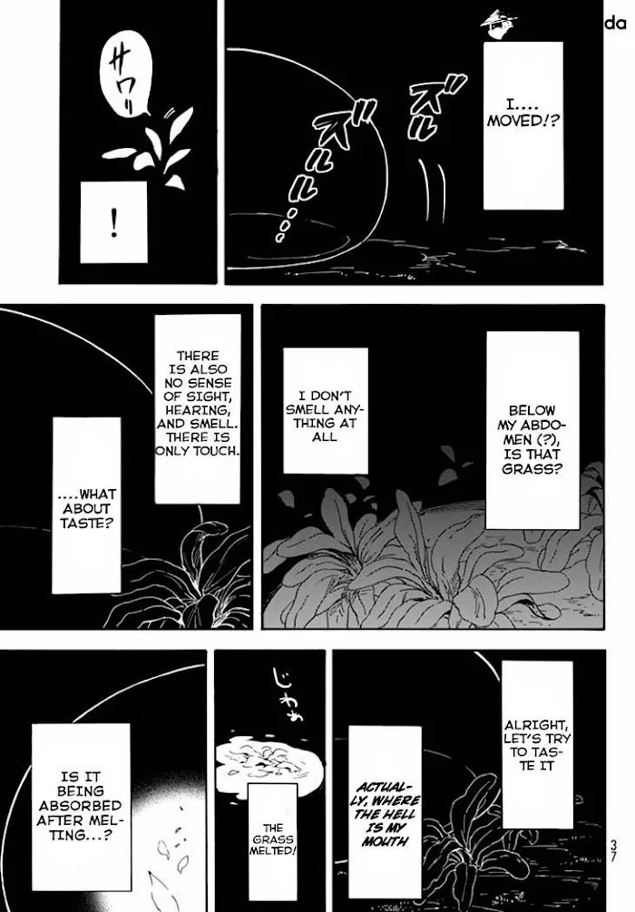 Tensei Shitara Slime Datta Ken - Chapter 1 Page 16