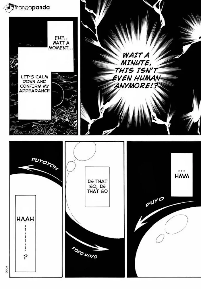 Tensei Shitara Slime Datta Ken - Chapter 1 Page 17