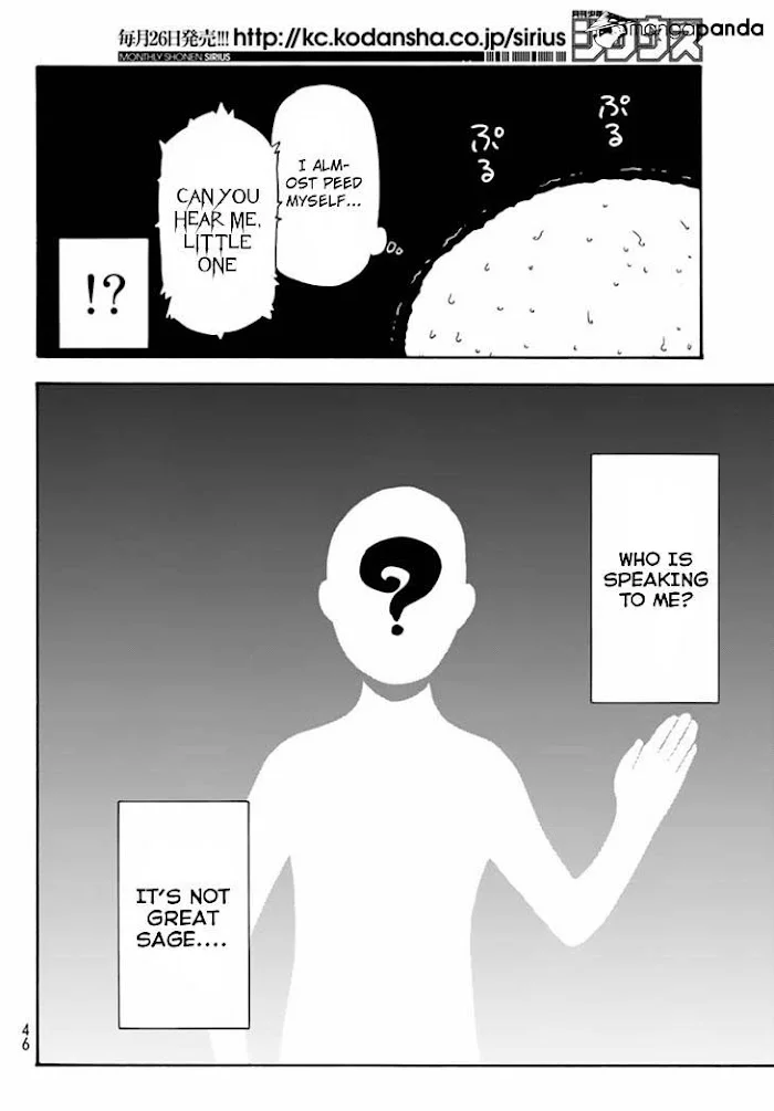 Tensei Shitara Slime Datta Ken - Chapter 1 Page 25