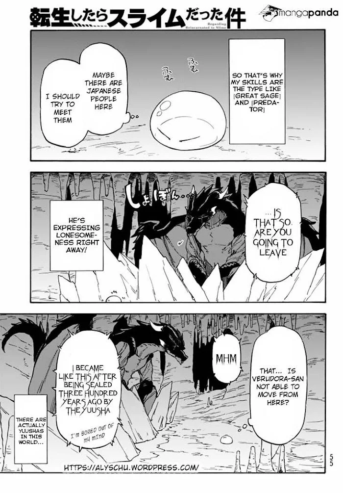 Tensei Shitara Slime Datta Ken - Chapter 1 Page 33