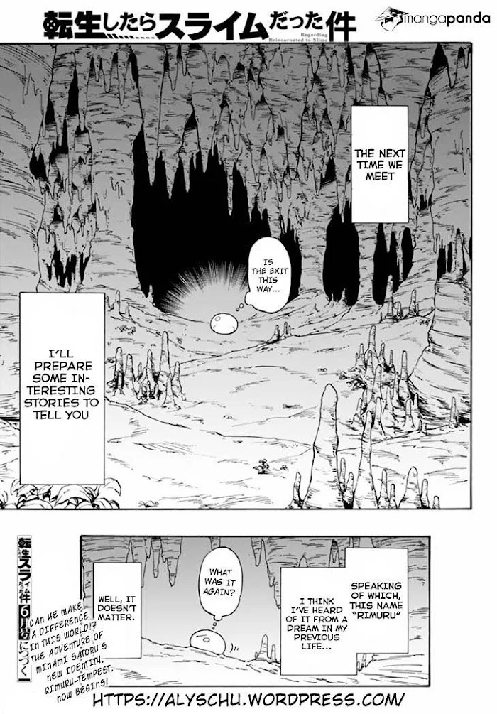Tensei Shitara Slime Datta Ken - Chapter 1 Page 47