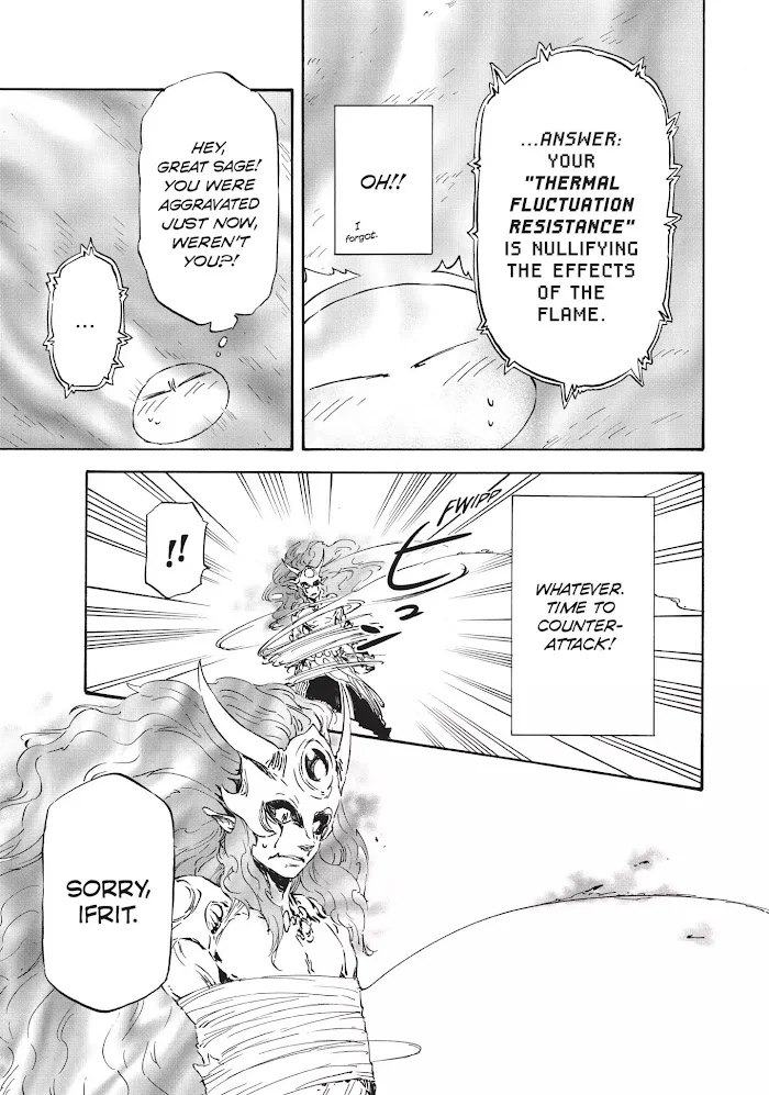 Tensei Shitara Slime Datta Ken - Chapter 10 Page 17