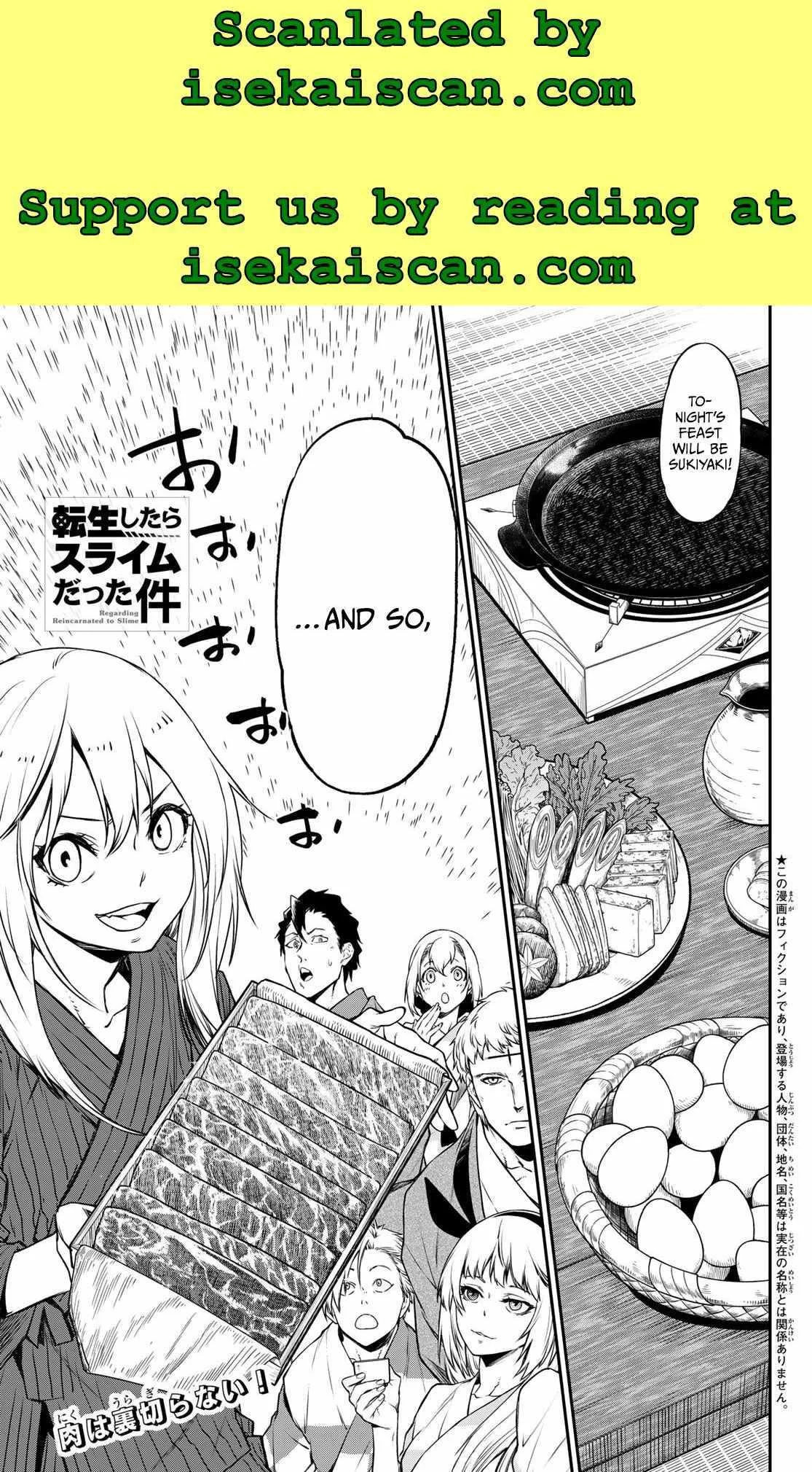 Tensei Shitara Slime Datta Ken - Chapter 101 Page 3