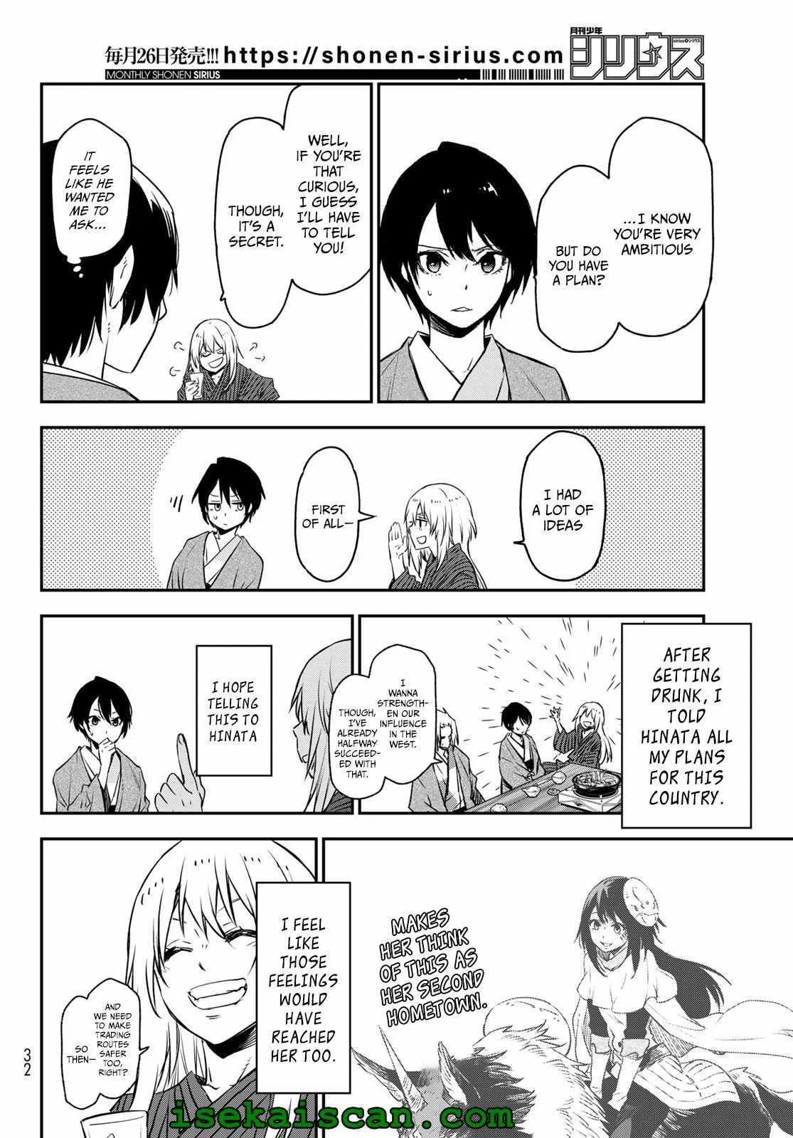 Tensei Shitara Slime Datta Ken - Chapter 101 Page 14