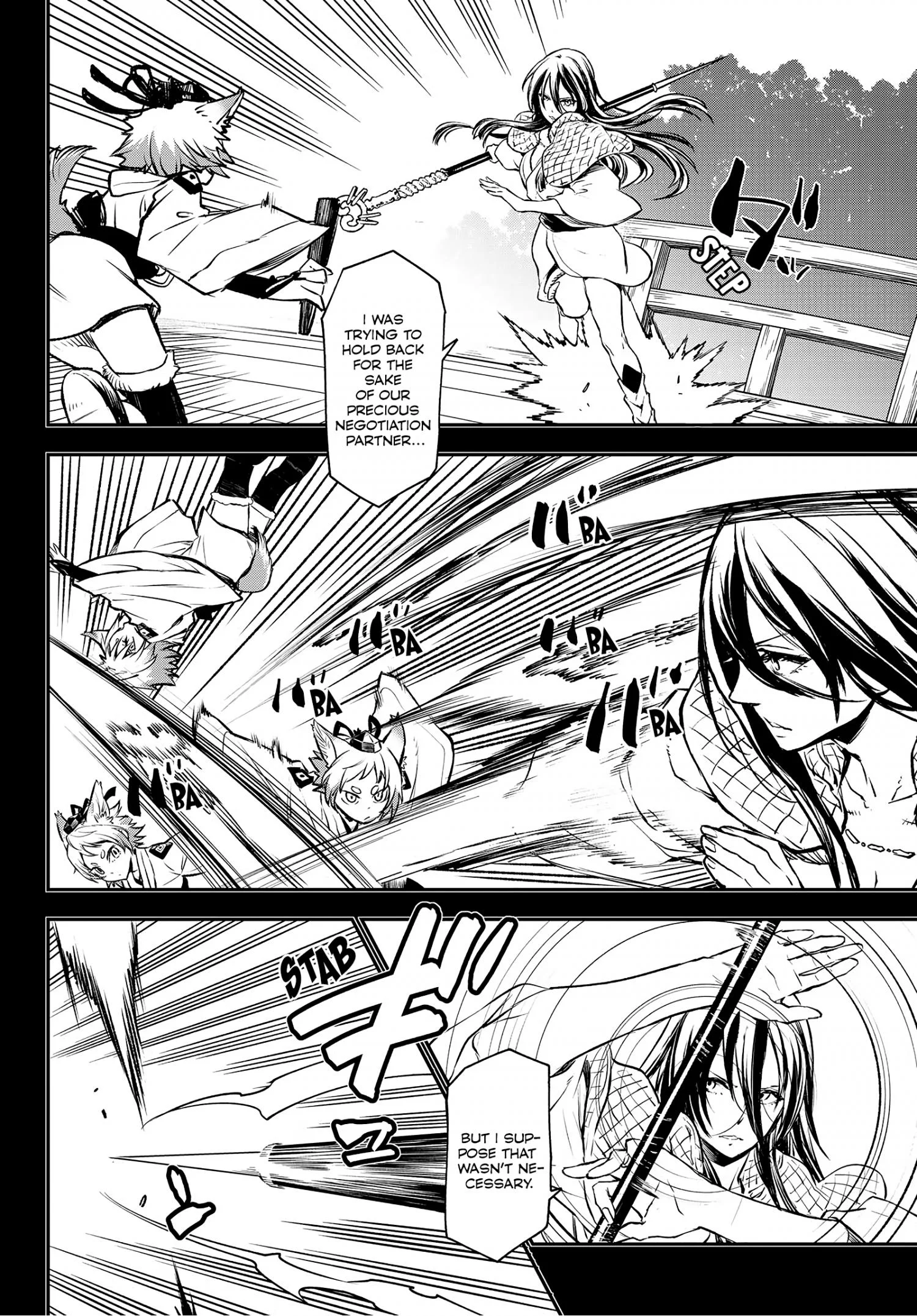 Tensei Shitara Slime Datta Ken - Chapter 104 Page 41