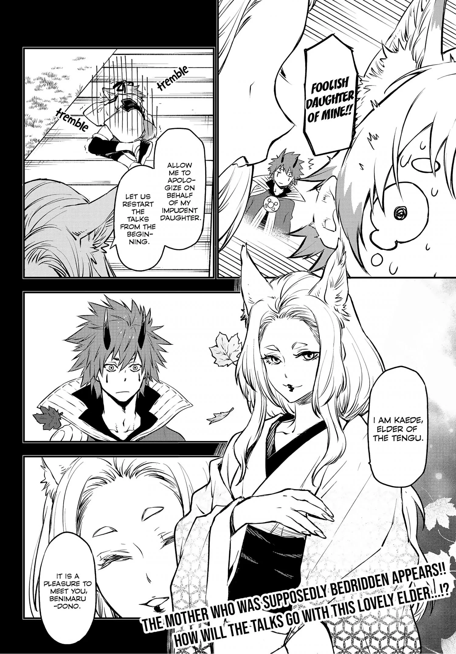 Tensei Shitara Slime Datta Ken - Chapter 104 Page 45