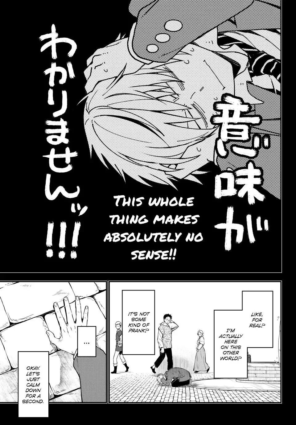 Tensei Shitara Slime Datta Ken - Chapter 107 Page 21
