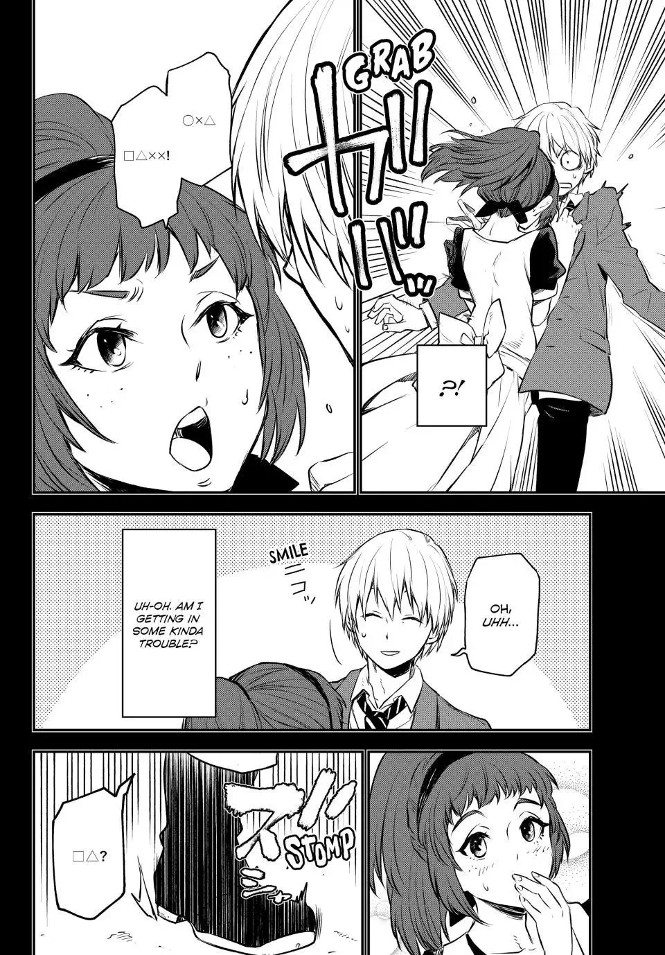 Tensei Shitara Slime Datta Ken - Chapter 107 Page 24