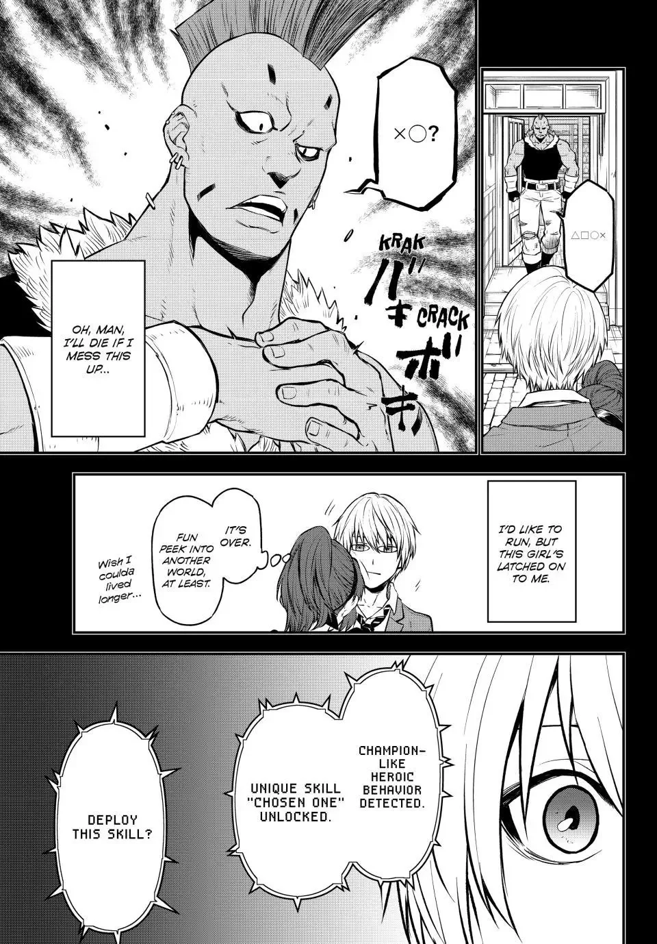 Tensei Shitara Slime Datta Ken - Chapter 107 Page 25