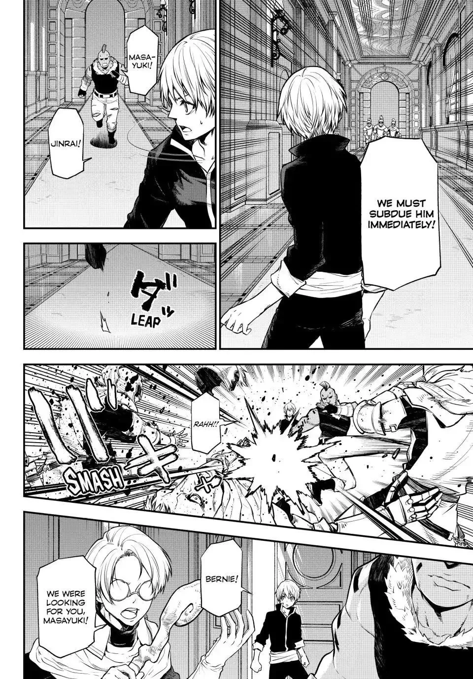 Tensei Shitara Slime Datta Ken - Chapter 108 Page 8